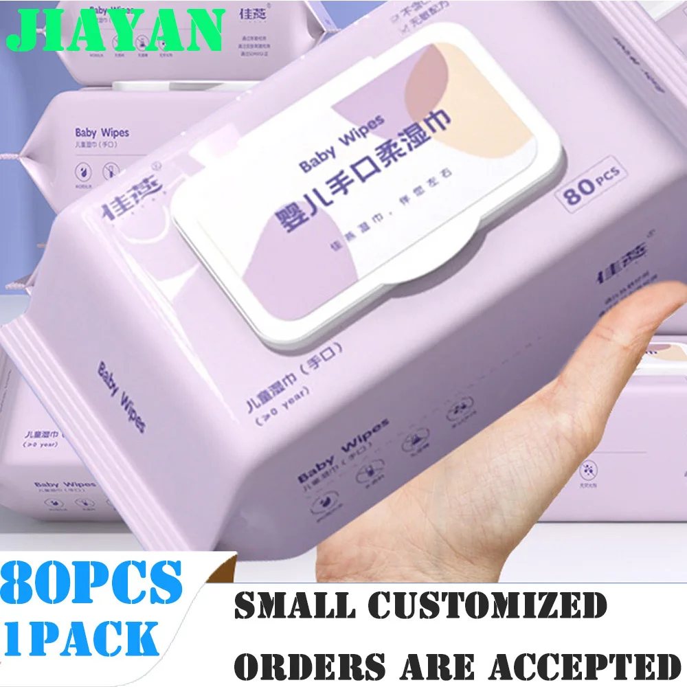 80pcs extra large size hand and mouth wipes Hand-foot-mouth wipes disposable cleaning portable Support small batch customization