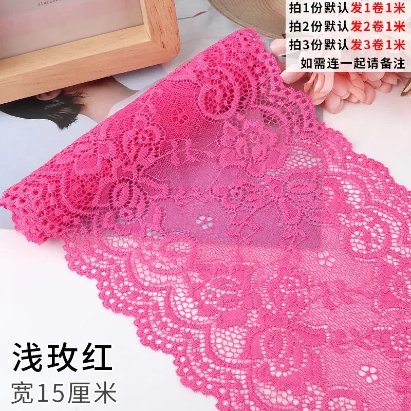 Light Rose Red