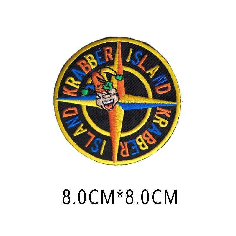 

Carnival Orange Yellow Blue Beer Embleem for Clothing Iron on Embroidered Sew Applique Patch Badge Krabberdonk Patches