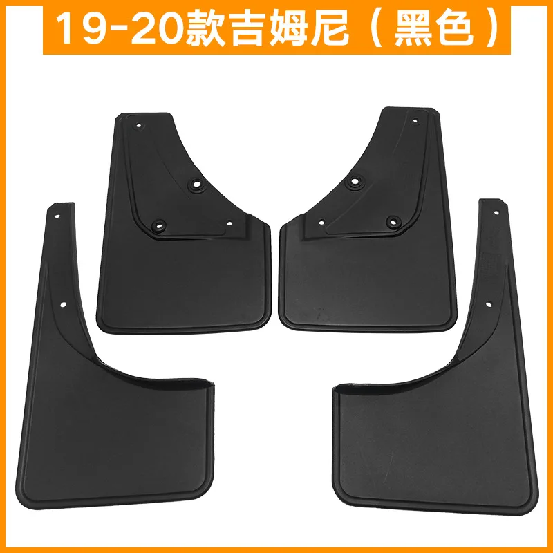 스즈키 짐니 2019-2020 자동차 타이어 펜더 펜더 스킨 범용 펜더 가니쉬 머드 플랩
