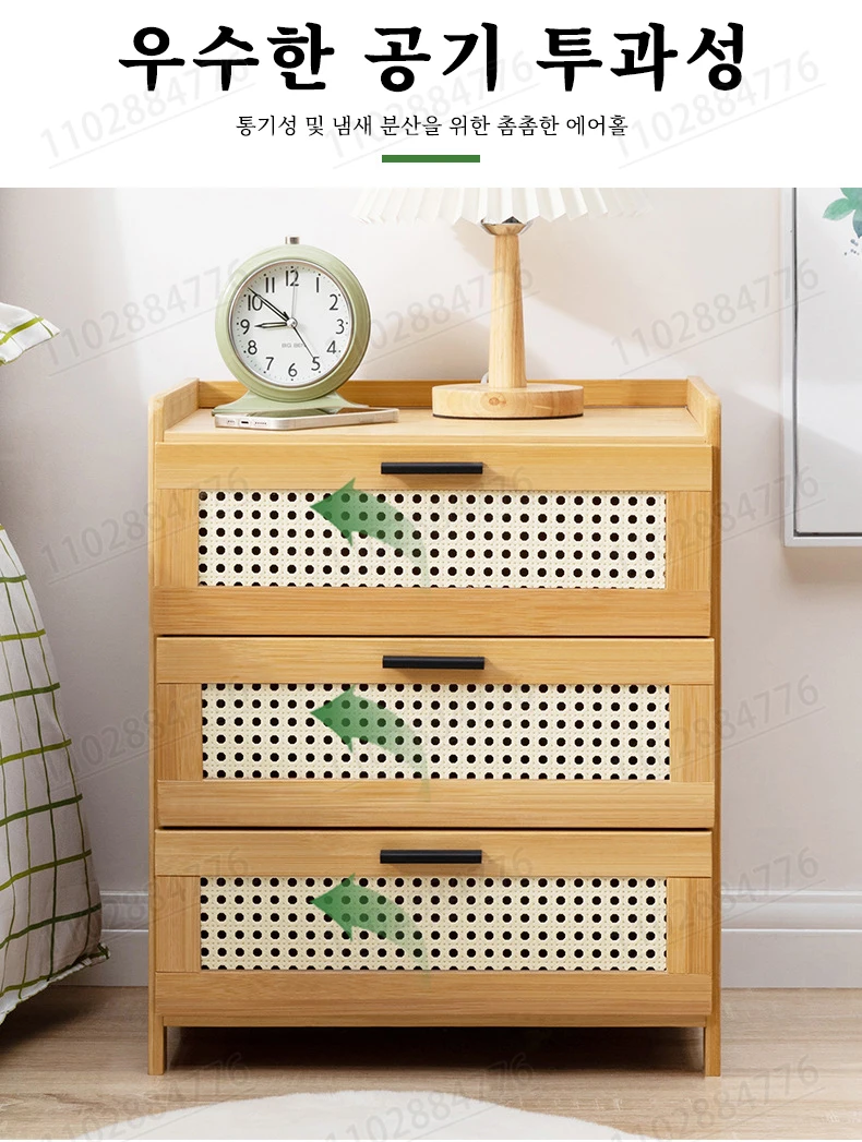Description Picture 6 of itemSolid Wood Bedside Table Sideboard Rattan Small Table Simple Modern Small Original Wood Colour Japanese Storage Side Cabinet