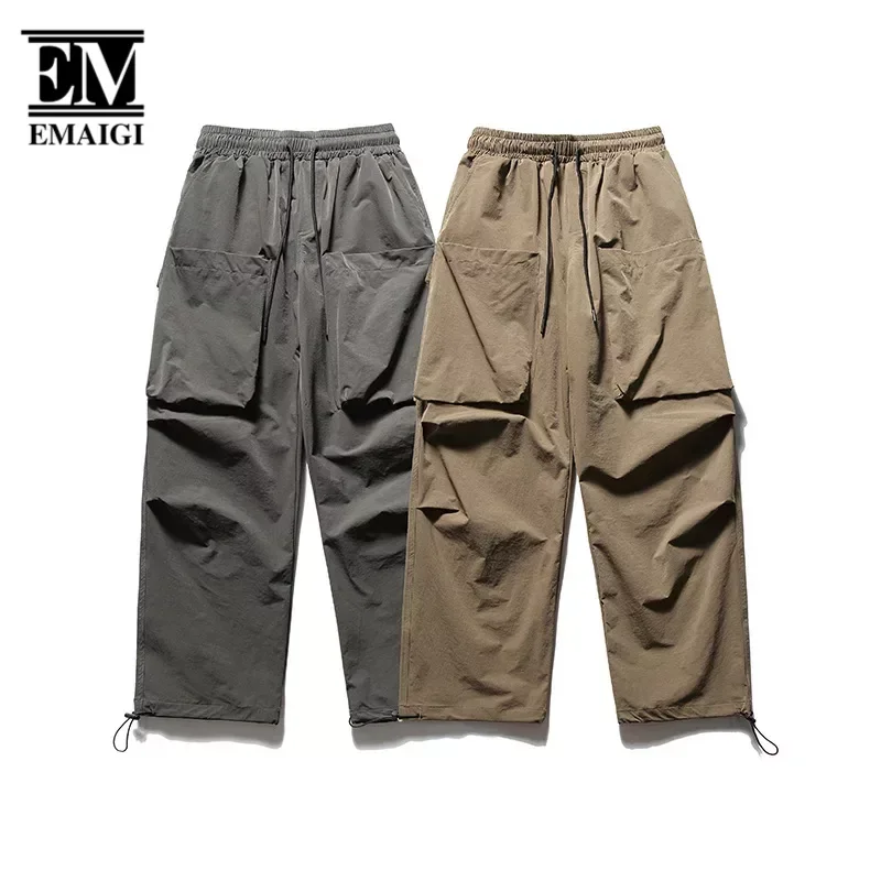 

Drawstring Casual Pants Men Loose Streetwear Fashion Fold Pocket Cityboy Outdoor Sport Cargo Pants Trousers Jogger Sweatpant