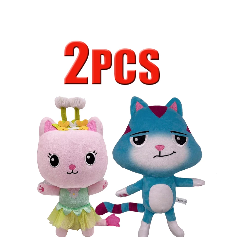 2pcs