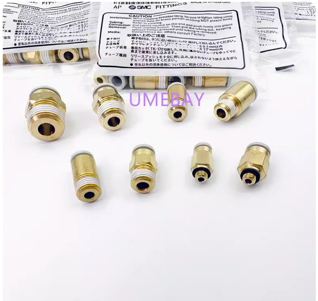 

10pcs KQ2H outer hexagon (brass material) KQ2H12-02AS KQ2H12-03AS KQ2H12-04AS KQ2H16-02AS KQ2H16-03AS KQ2H16-04AS