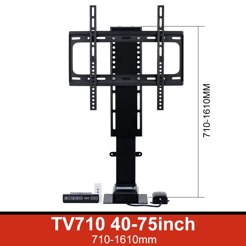 200 mm DC12V Force StrokeMultiple tamaños lineal actuador elevador eléctrico motor soporte 200 750 mm 1500 N 