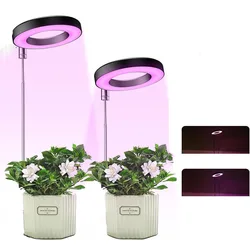 Round LED Plant Lamp with Red and Blue Light, USB Telescopic Tube for Soil Insertion, Adjustable Brightness and Color Switching (USB - 1 tube)