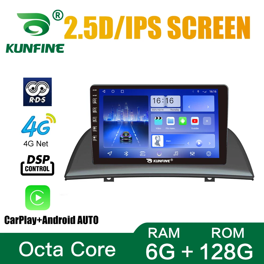 

Android 10.0 Octa Core Car DVD GPS Navigation Player Deckless Car Stereo for BMW X3 2004-2012 Headunit Radio