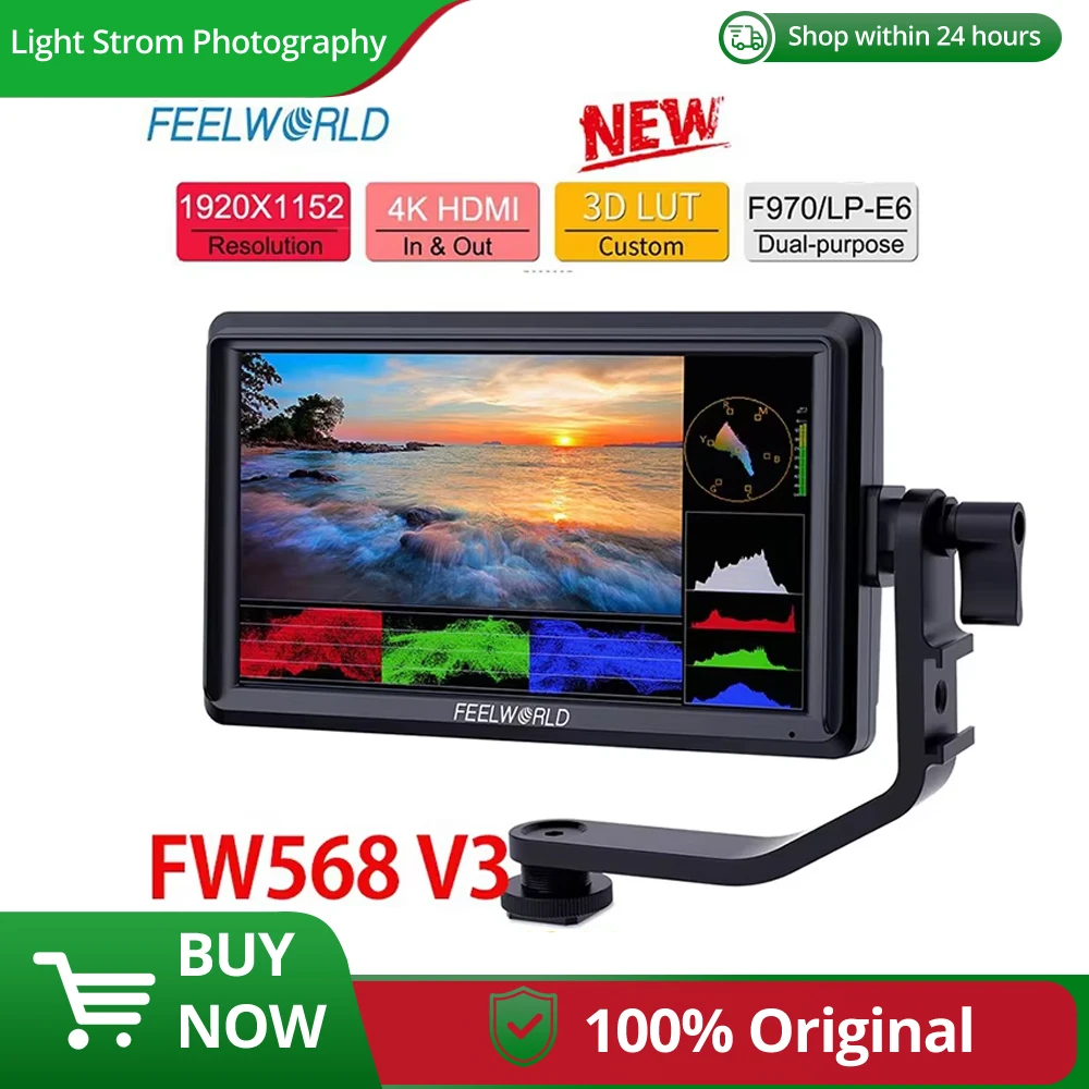 FEELWORLD FW568 V3 6 Inch 3D LUT DSLR Camera Field Monitor IPS Full HD1920X1080 Support HDMI Output With Tilt Arm for Gimbal Rig