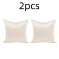 Beige 2pcs
