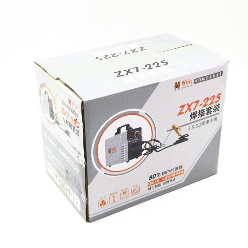 Mini household 220V welding machine manual welding DC micro inverter ZX7-225 machine 2.5-3.2 rod