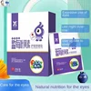 20/100Pcs Blueberry Lutein Eye Protection Patch for Dry Fatigue Elderly Students Blurred Vision and Myopia Eye Protection Patch 1