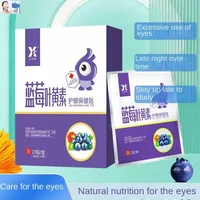 20/100Pcs Blueberry Lutein Eye Protection Patch for Dry Fatigue Elderly Students Blurred Vision and Myopia Eye Protection Patch 1
