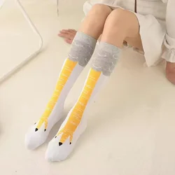 Men's 3D Chicken Print Cartoon Cosplay Thigh - High Socks - High Flexibility & Stylish Cotton Design (Mid White)