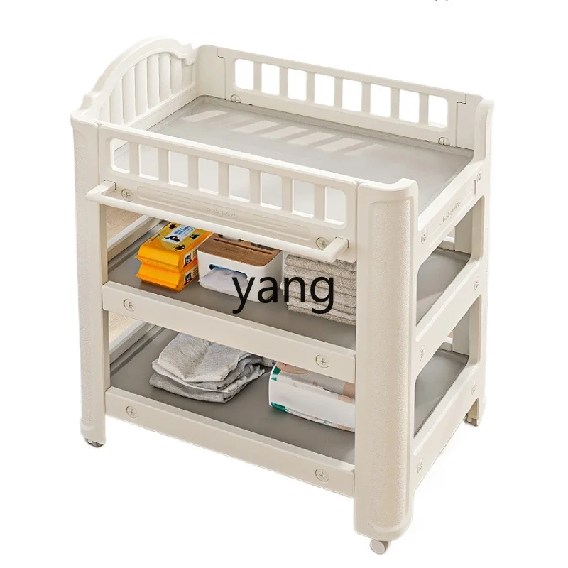 L'm'm Massage Touch Bath Multifunctional for Baby Diapers Baby Newborn Crib