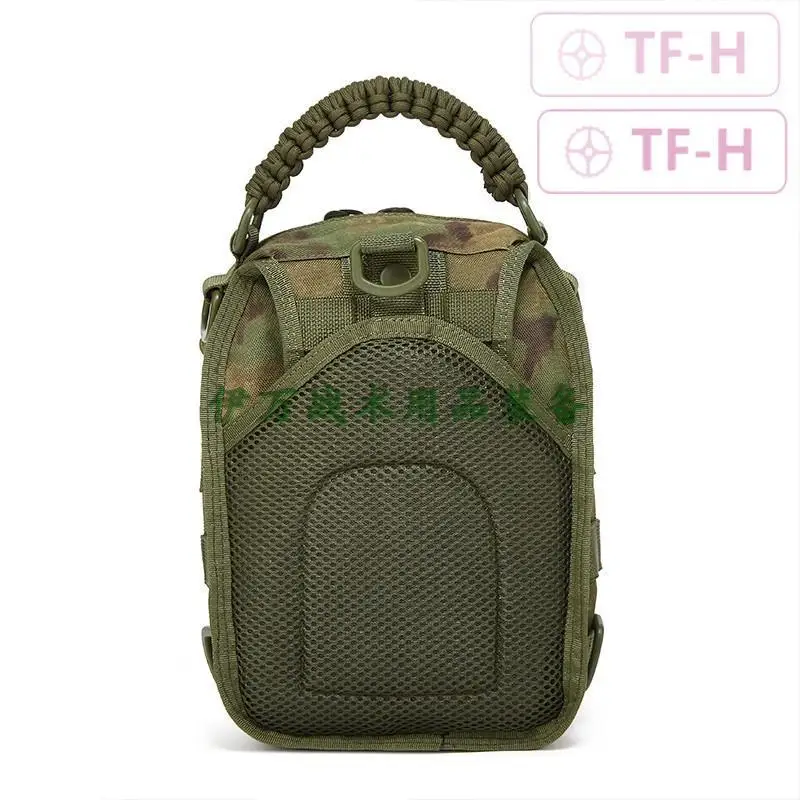 Borsa a Tracolla Tattica Mimetica EMR FG con Taglio Laser Molle, Zaino per Caccia, Campeggio, Pesca, Borsa EDC - Image 4