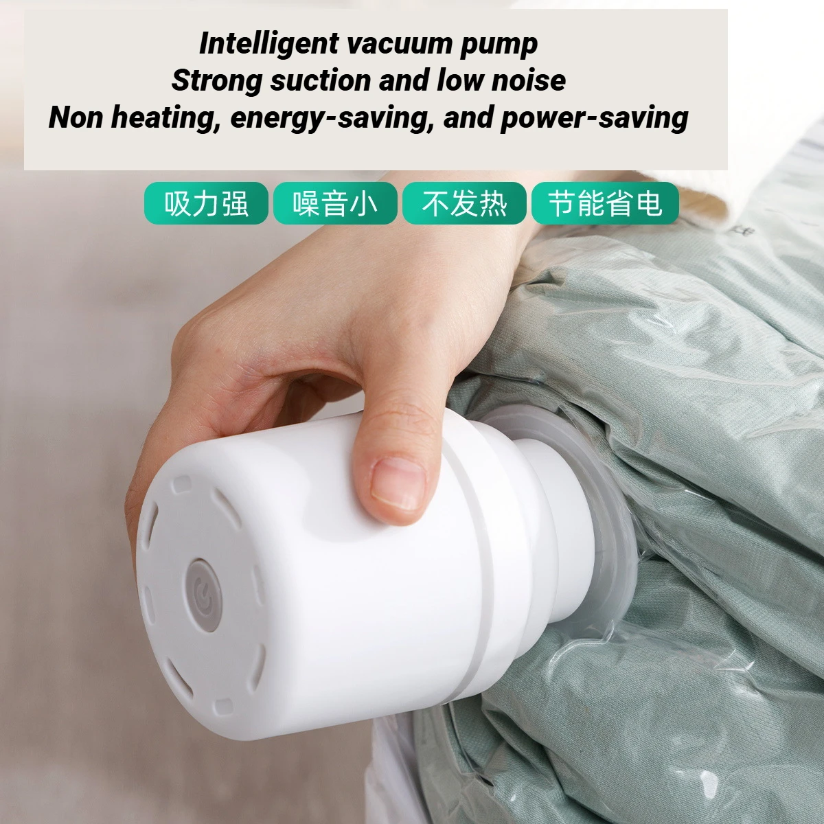 Taili Compression Bag Vacuum Electric Vacuum Pump Universal Pump Small Household Clothes Cotton Quilt Portable Storage Bag Elect