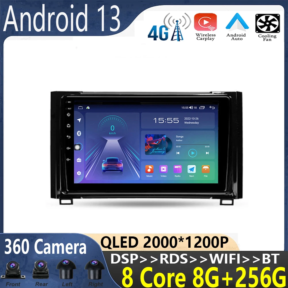 

Автомагнитола 9 дюймов для Toyota Tundra XK50 2013 - 2020 android 13 мультимедийный видеоплеер навигация 2 din Авто BT 5,0 адаптер