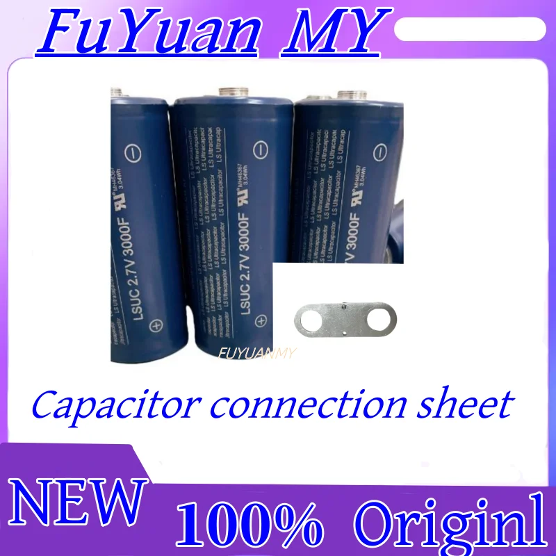 1PCS/lot NEW LSUC 2.7V3000F Super Farad Capacitor original Precision Parts 2.7V 3000F Capacitor