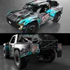 Yk4072 Df7 V3 1/7 Desert Short Truck Off Road 6s Rc Remote Control Model Vehicle Electric Brushless 4wd 6
