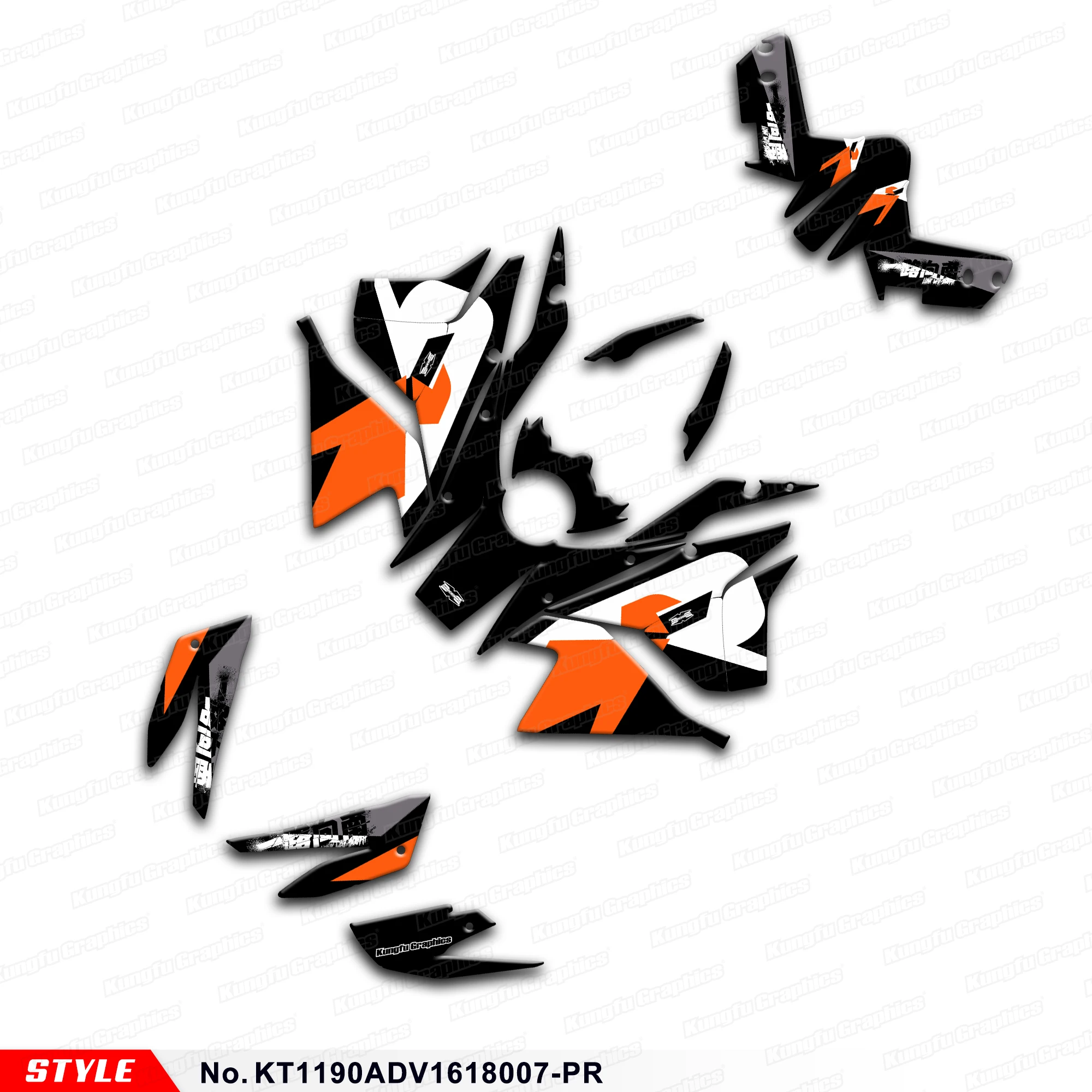 

Aftermarket Graphics Motorcycle Sticker for KTM 1090 1190 Adventure ADV 2016 2017 2018, Style No.KT1190ADV1618007-PR