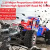 1:10 Full Scale 4WD All Terrain 60KM/H High-Speed Off-Road Remote Control Truck  Alloy Transmission LED Light RC Truck Car Model 1