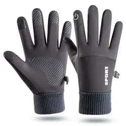 Men's Waterproof Winter Cycling Gloves - Outdoor Sports, Running, Motorcycle & Ski Touchscreen Fleece, Non-Slip, Warm Full-Finger Design - M (Grey)