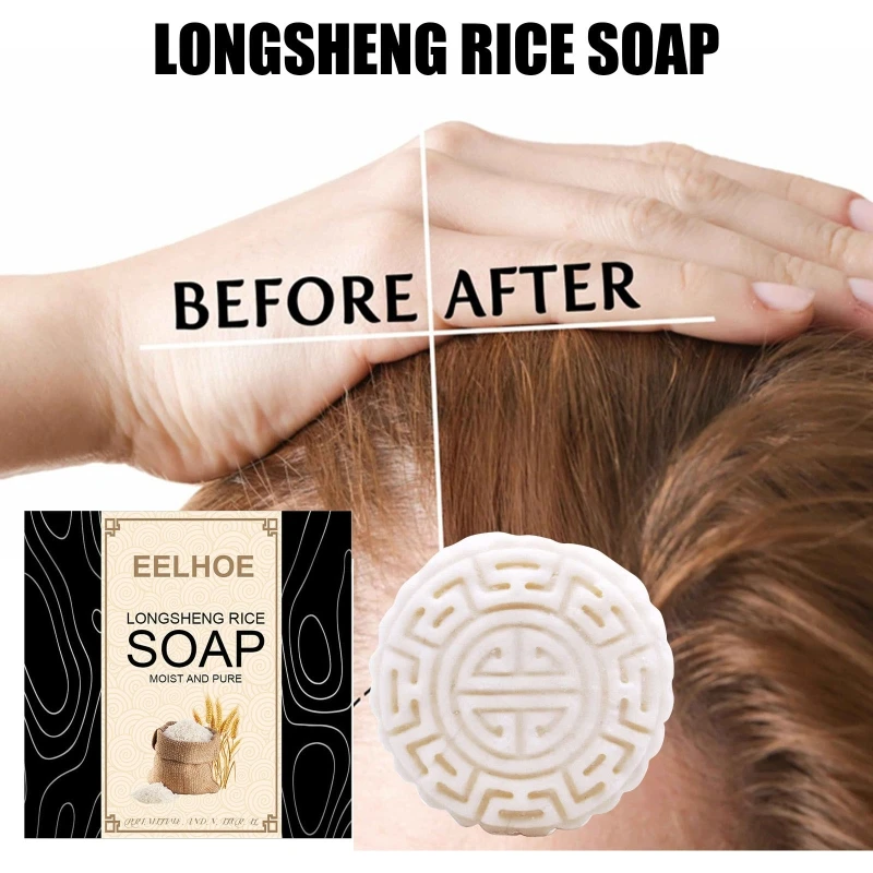 Rice Water Shampoo Bar Oil Control Shampoo Soap Anti-hair Loss Shampoo Bar Gifts New Dropship