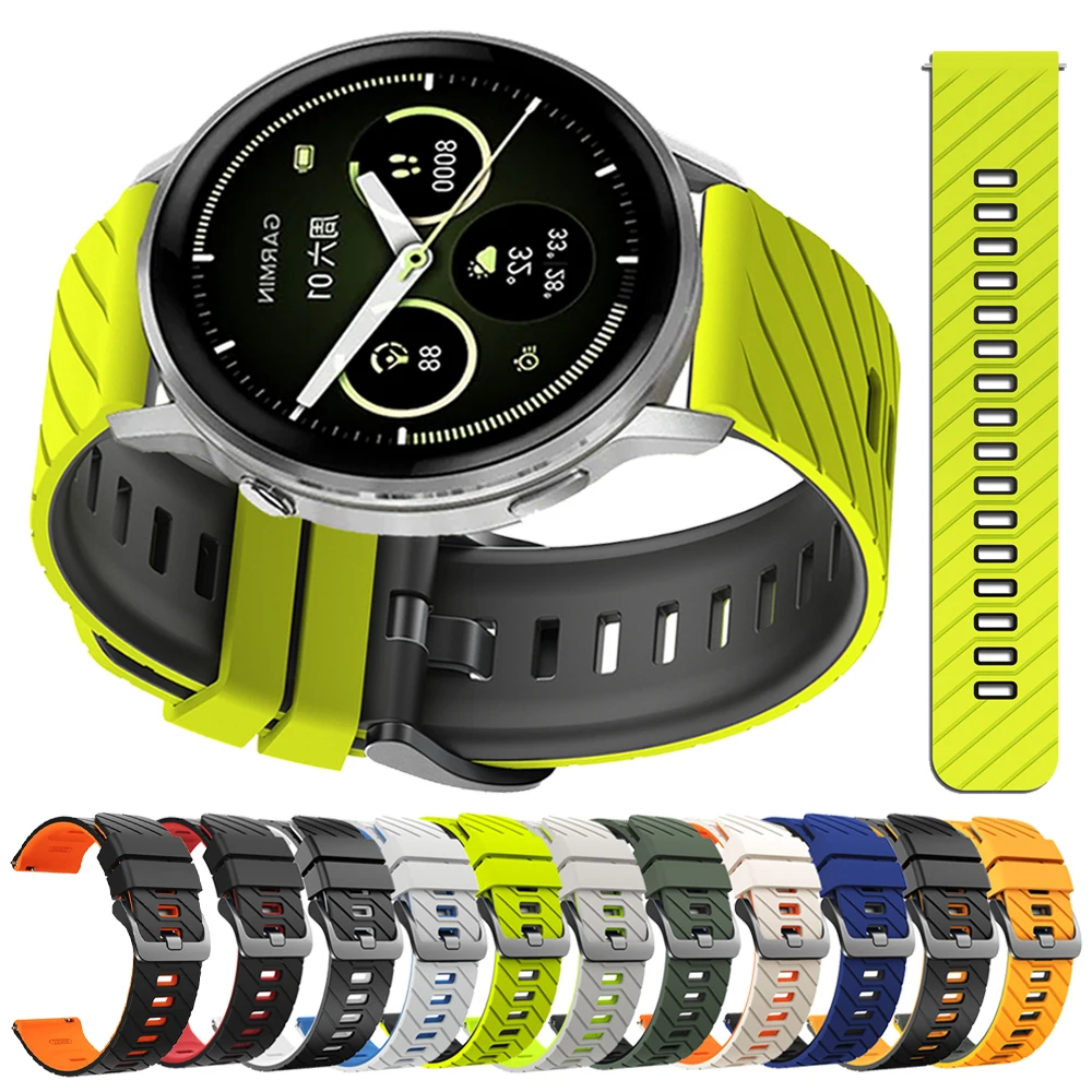 Silicone Sport Watch Strap – Comfortable and Durable Fitness Band, 22mm / 45mm