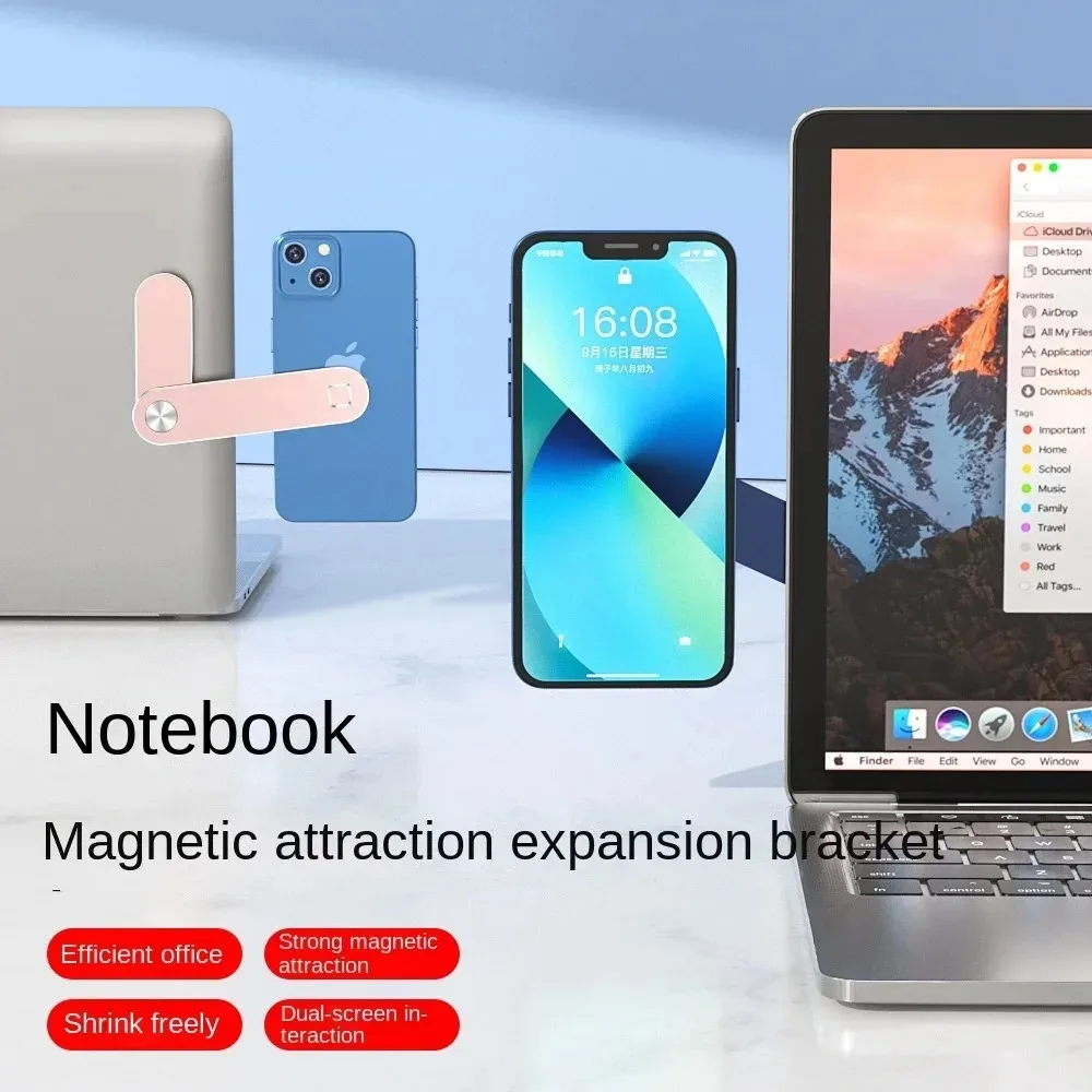 알루미늄 합금 자석식 휴대용 금속 확장형 노트북 측면 화면 거치대