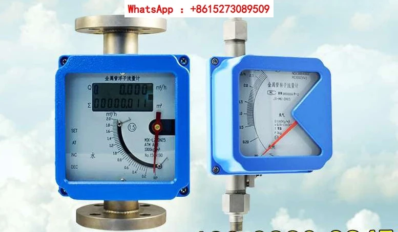 

LZZH, LZDH metal tube float rotor flowmeter