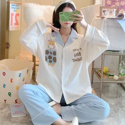 New Spring And Autumn Pajamas Women Cardigan Comfortable Simple Sweet Cute Home Clothing Two-piece Suit Can Be Out