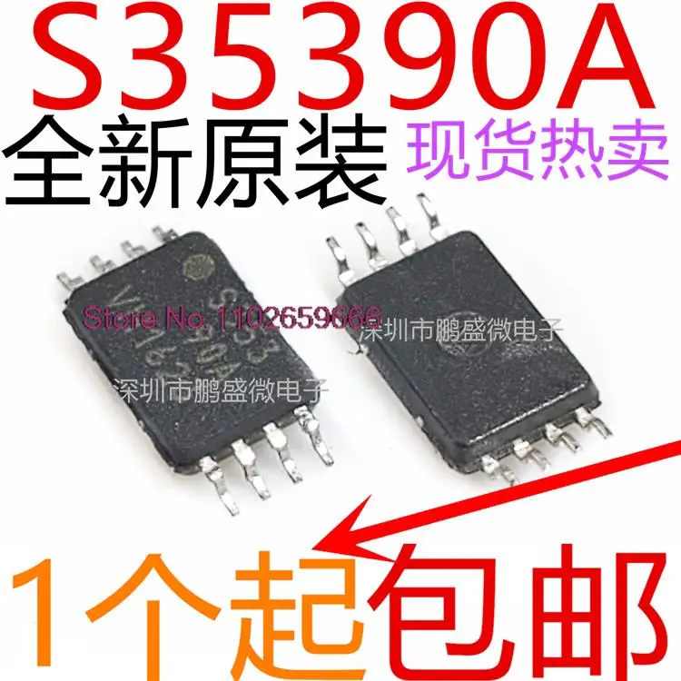 

10PCS/LOT [] S-35390A-T8T1G S-35390A S35390 SOP8