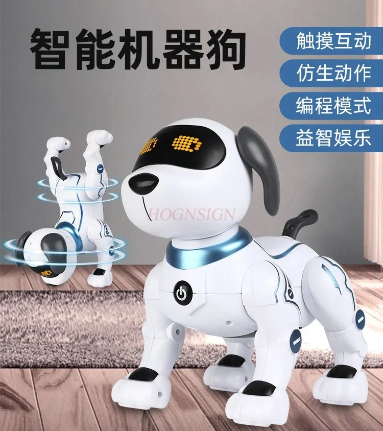 Intelligent robot dog children's toy puzzle electric dog walking and barking new model 2