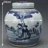 Late Qing Dynasty Tea Coffee Candy Sugar Canister Jar Blue and White Lided Jar Tea Can Antique  Porcelain Home Decoration 2