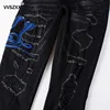 Men's Slim Fit Jeans Frayed Ripped Hole Patchwork  Snake Embroidery Denim Pants Streetwear Hip Hop Small Leg Jeans Trousers Male 4
