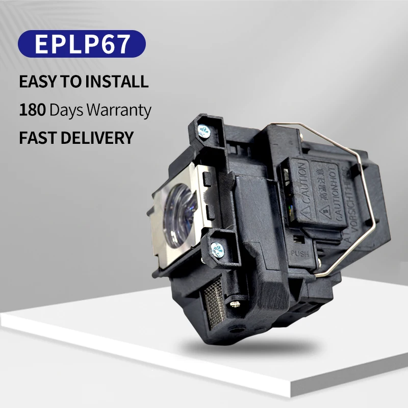 

Replacement Epson Projector lamp for ELPLP67 V13H010L67 EB-X02 EB-S02 EB-W02 EB-W12 EB-X12 EB-S12 S12 EB-X11 EB-X14 EB-W16 H432B