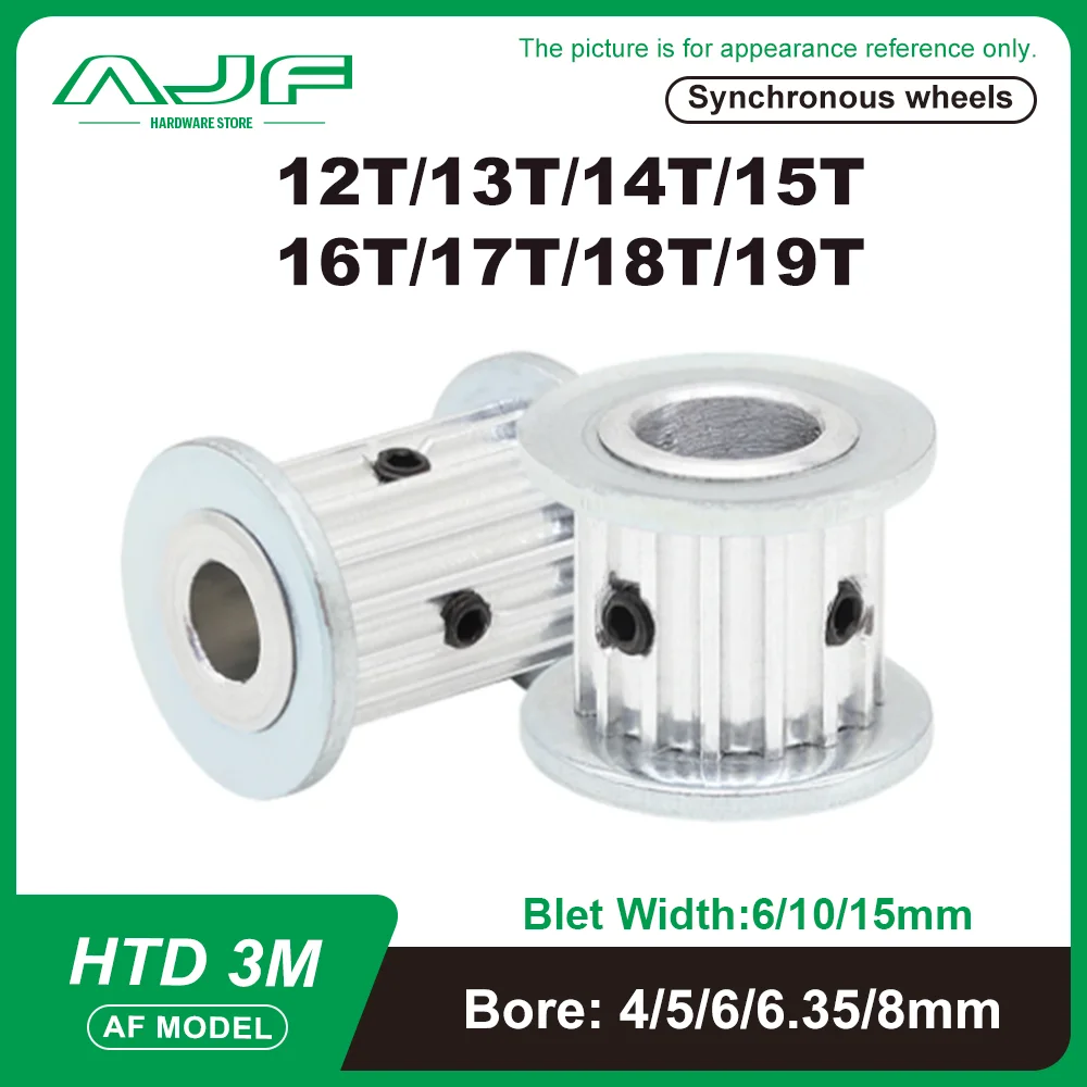 HTD 3M Pulley 12T 13T 14T 15T 16T 17T 18T 19T 3M Timing Pulley Synchronous Wheel 12Teeth 14Teeth 15Teeth Gears HTD3M Belt