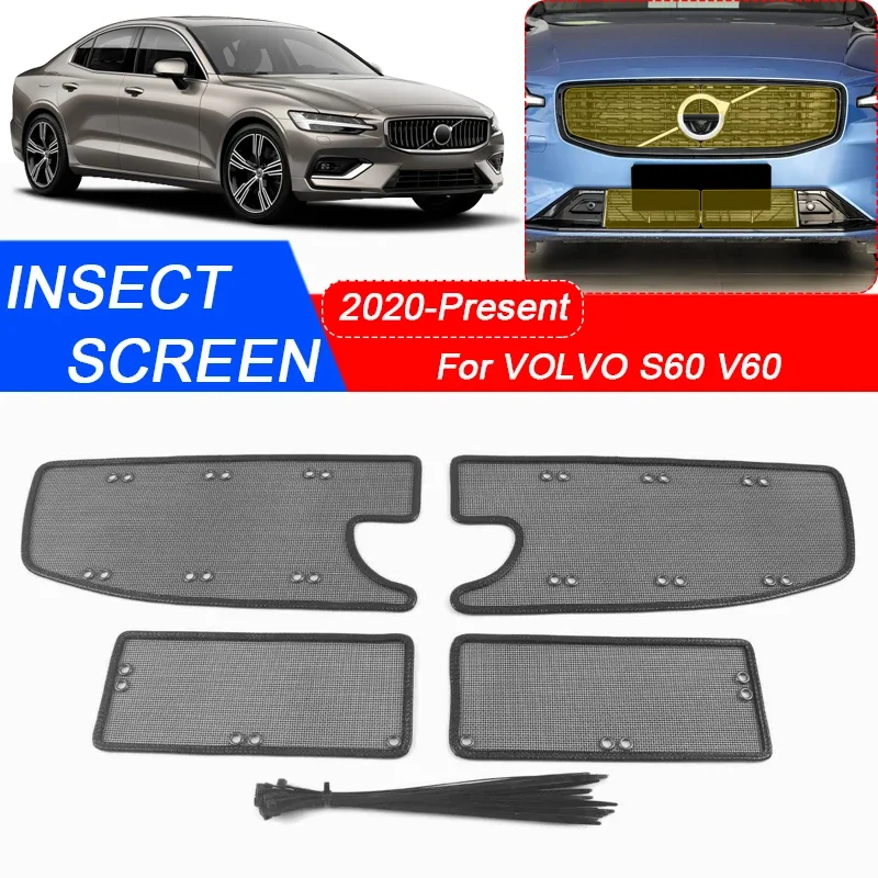 

4 шт. для VOLVO S60 V60 2020-2025 защита от насекомых на воздухозаборник воздушная вставка сетка для вентиляции аксессуары для гоночного гриля