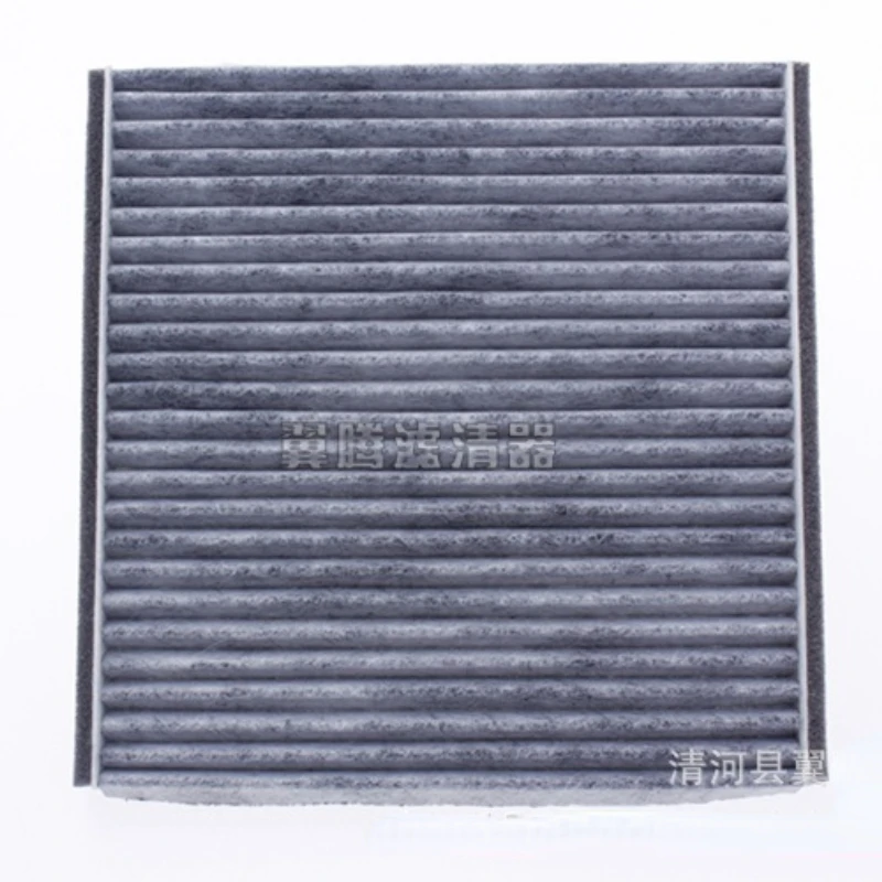 Air Filters Car Filter Car Cabin Filter Air Filter Set 17801-0D010 88568-02030 for Toyota Avensis T25 1.8L 2.0L 2.4L 2003-2009 Model Car
