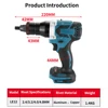 Powerful Brushless Electric Rivet Gun Machine Kit Rechargeable Automatic Rivet Nut Gun Riveting Tool Riveter Head M3-M12 6