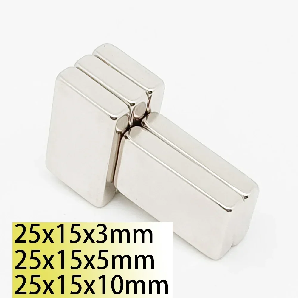 N35 25x15x3 25x15x5 25x15x10 прямоугольник 25x15 сильные квадратные неодимовые магниты сильные магниты поиск Магнитная панель Ndfeb