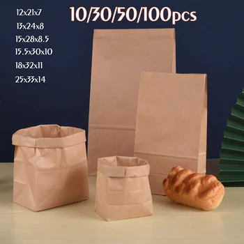 10/30/50/100pcs Kraft Paper Bag Gift Bags Shopping Bag Packaging Biscuit Candy Food Cookie Bread Snacks Baking Takeaway Bags 1