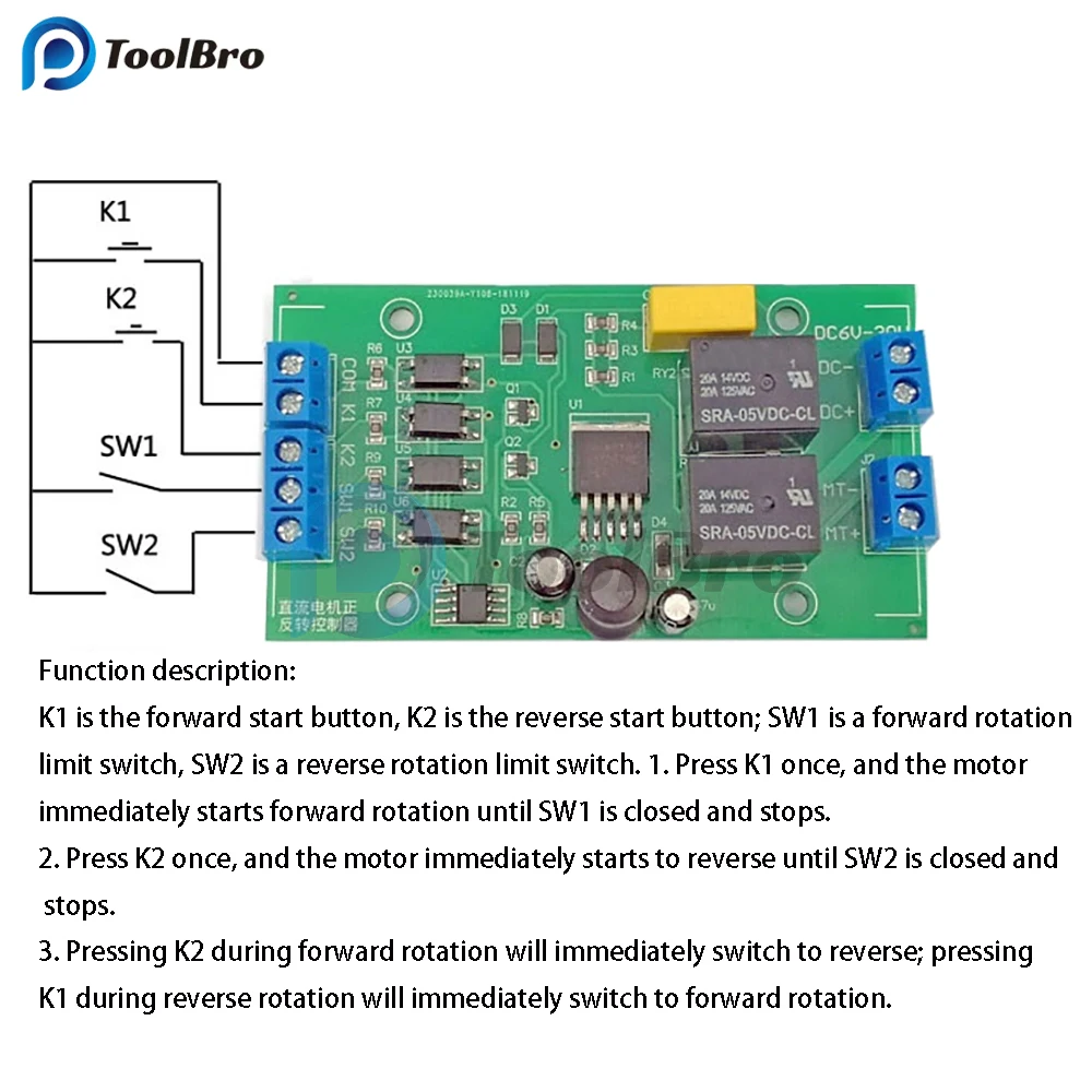 DC 6V 12V 24V DC Motor Forward and Reverse Controller 20A High Current with Limit Relay Driver Lifting Control Board dc motor speed controller motor speed controller electric motor speed controller