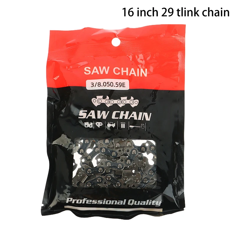 Versatile Metal Chainsaw Chain Blade for Wood Cutting - Electric Saw Accessory (Multiple Size Options)