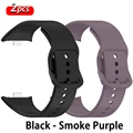 Black - Smoke Purple