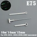 E75