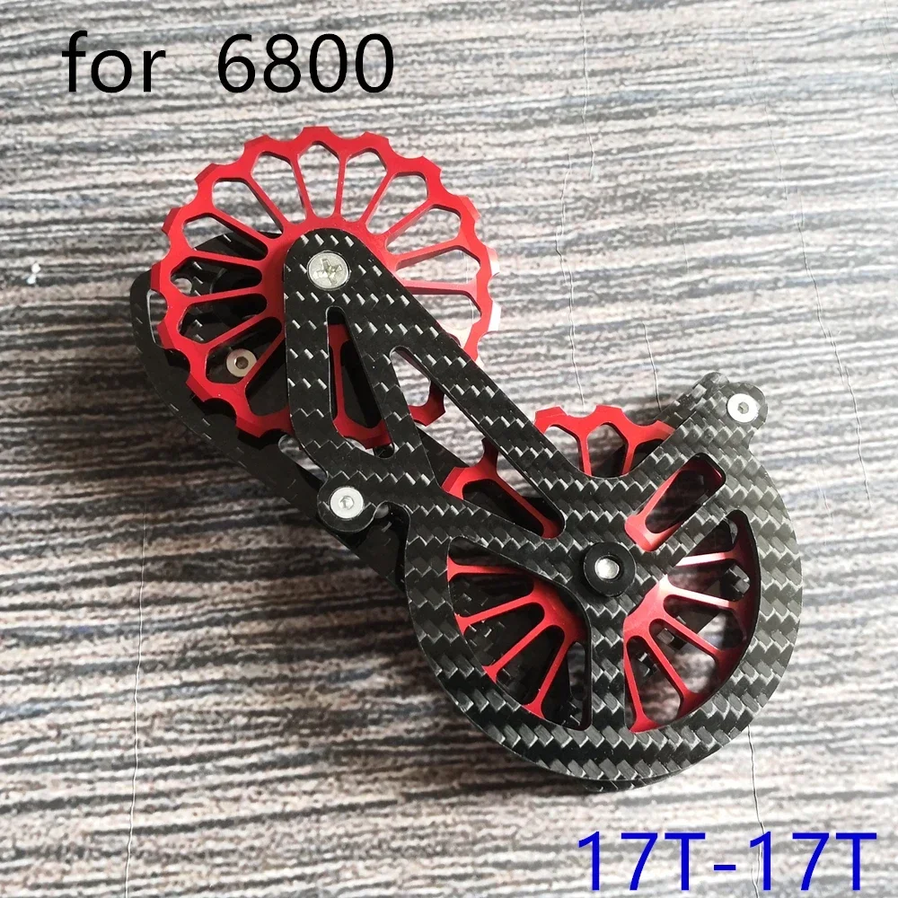 85g R8000/9100 超軽量カーボン セラミックプーリー 18T×13T Amazon.co.jp: L-Twoo カーボンビッグプーリーDura-ace