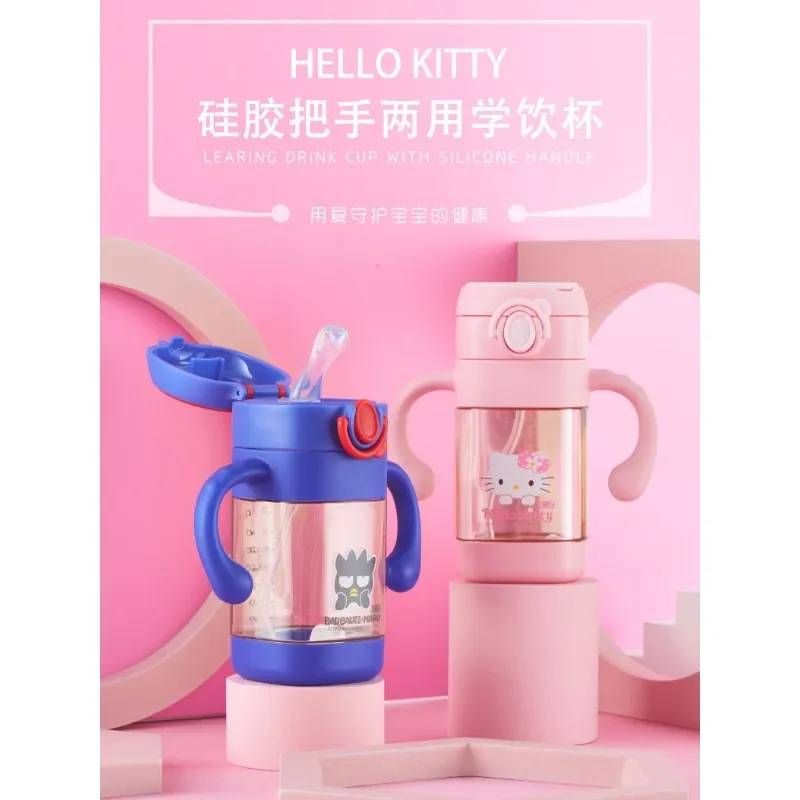 

Соломинка Hello Kitty, чашка для питьевой воды, портативная летняя версия для детей, подарок на Рождество и день рождения