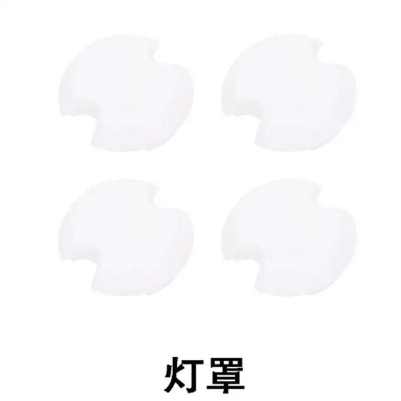 

Запасные части для радиоуправляемого квадрокоптера Walkera AIBAO