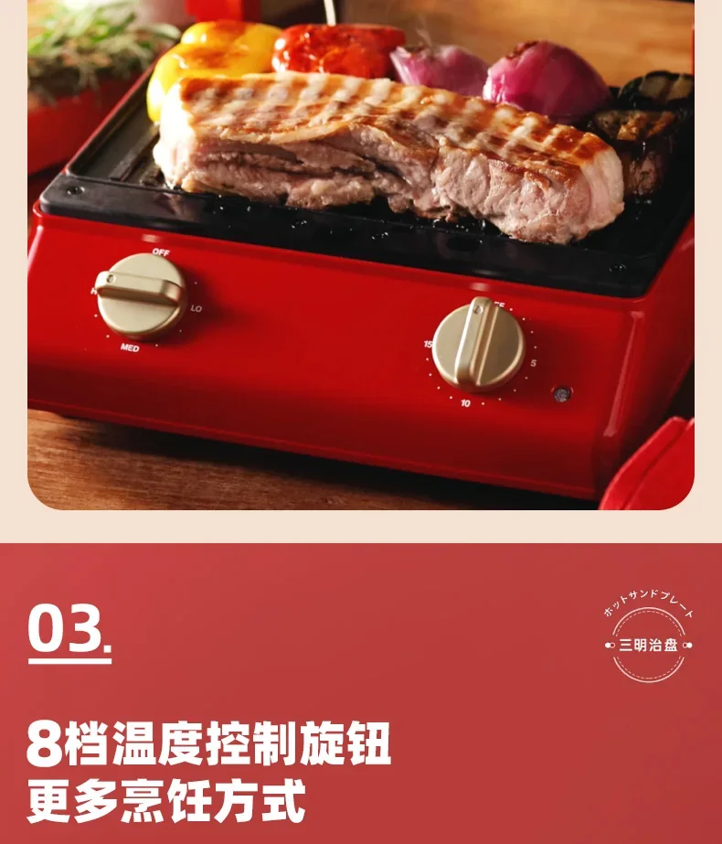 Slide image 8744a5388a0d473b849dadfec1af586e